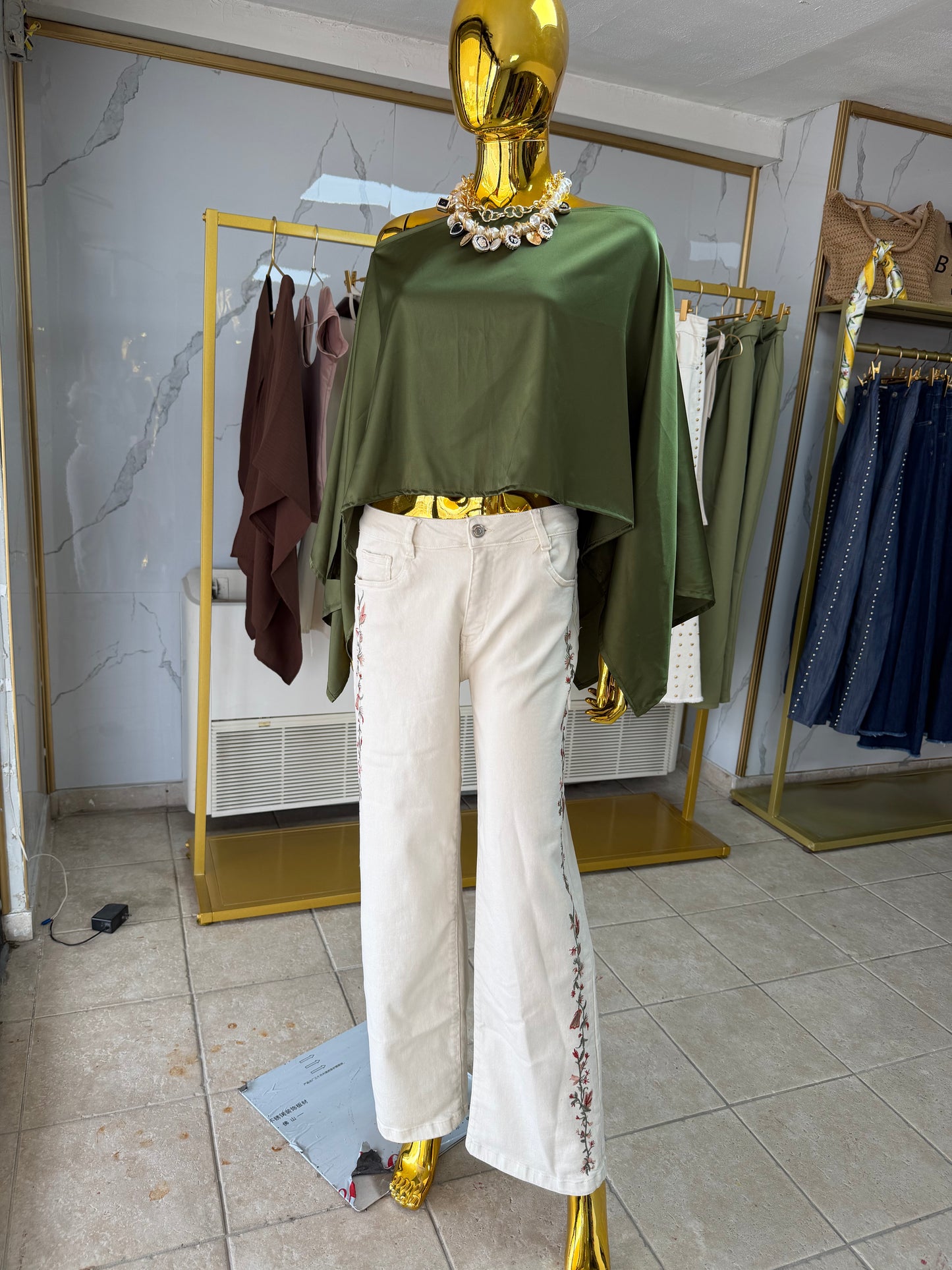 Springs Beige Pants/Pants/Azure Boutique
